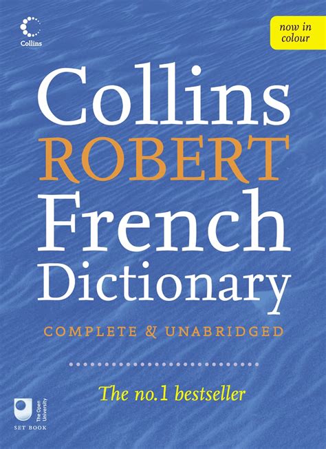 collins english to french